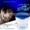 Novelty Ocean Daren Relaxing Waves LED Night Light Projector Lamp with Speaker
