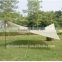 High quality 4 meter sunshade tarp beach tent