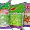 USA farm mill basmati rice bag 10kg agriculture pp woven bag 25kg