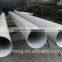 stainless steel pipe