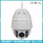 H.264 960P ONVIF P2P Wireless WiFi PTZ Outdoor Dome IR IP Camera 50m IR Range 6x optical zoom Surveillance Camera