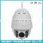 1.3MP 5X Optical Zoom 960P Wireless Wifi P2P Outdoor Network Dome IP Camera ONVIF Auto Focus Email FTP Alert