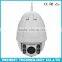 H.264 960P ONVIF P2P Wireless WiFi PTZ Outdoor Dome IR IP Camera 50m IR Range 6x optical zoom Surveillance Camera