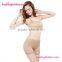 Free sample hip bottom up butt enhancing panty