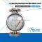 Flange type metal tube rotameter professioanl manufacturer