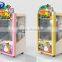 Mini Golden Key Master Game Machine, Mini Vending Machine for children