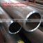 Precision tube and cold rolled steel pipe 4140H 42CrMo material