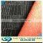 blend wool knitted fabric for winter overcoat