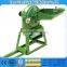 Small Maize Crusher