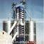 HOT!!! vertec grain dryer with best qualty