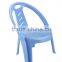 Comfortable Stackable Cheap Kids Plastic Chairs