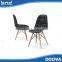Hot selling comfortable leather chair with wood legs cheap office chair