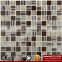 IMARK Brown Wood Texture Glass Mosaic With Painting Glass Mosaic And Misty Glass Mosaic