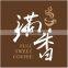 Full Sweet Coffee - medium light roast drip coffee