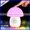 Children Bedroom Led Variable Night Light Music Story Bluetooth Speaker Lamp Light
