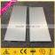 TOP! OEM aluminum skirting board, export Silver brushed aluminum skirting board, Over 20 years aluminium facotory