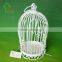 Mini Bird Cage Metal Wedding Gift Card Holder Reception Shower