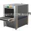 650* 500mm security airport/Subway x ray scanner Explosives Drugs Scanners
