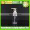 Plastic Lotion Pump Bottle/Shampoo Refillable Bottles Empty