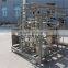 High Quality Pasteurizer Sterilization Machine for Beer