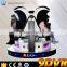 2015 Hot Sale Electric Motion Platform Low Cost Big Profit 9d Vr Egg Cinema