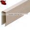 Hotel Cafeteria Ceiling Interior Design of Aluminum U-Tube Tiles