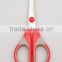 Best selling novelty office paper cutting scissors with PP+TPR handle