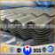 wave galvanized corrugated steel sheet