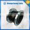 neoprene rubber gasket coupling/flexible reducing rubber coupling with flange