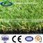 artificial grass garden grass good-looking turf for landscape 25mmgrass