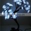 45CM Indoor Lighting Home Christmas New Year Wedding Decoration Desk Table Lamp Fairy LED Lotus Tree Night light