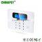 2016 Hot Product App Smart wireless home burglar GSM alarm systems PST-G30C