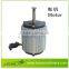 Leon Series Air Cooler From Top Evaporative Air Cooler Manufacturer
