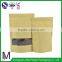 Wholesale customized seed coffee factory supply side gusset kraft window paper bag
