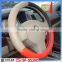 beige (yellow) color PVC/PU car steering wheel covers sets with Shoulder pad cover sale from manufacture