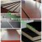 Shandong High Quality 21MM Waterproof Plywood for Construction