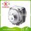 refrigerator motor