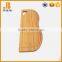 Bamboo Chopping Board