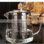 Large capacity 550ml/750ml/950ml borosilicate glass tea pot with stainless steel tea strainer