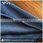 Polyester Polar Fleece Fabric