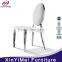 Romantic Style Beautiful Stainless Steel Banquet Chair