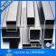 Direct factory tube extrusion aluminum, rectangular aluminum profiles