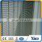 Best supplier india 358 security fence prison panels