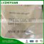 competitive price antimony trioxide white powder 99.8% CS-1751T