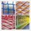 Site Safe Fall Protection Construction Scaffolding Net Safety Net