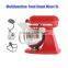 5L professional stand mixer
