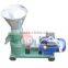 New biomass fuel equipment small wood pellet machine