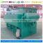 HRCD model Air flotation machine for oil and water separator