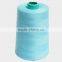 China Supplier Short Fiber Eco-friendly Sewing Thread Ployester
