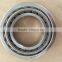 Single Row Taper Roller Bearing AMYQLY 30210